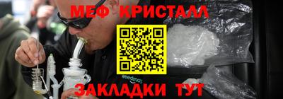 индика Усть-Джегута