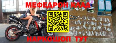 мдпв Уссурийск