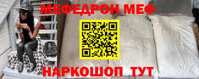 индика Усть-Джегута