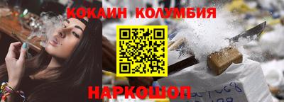 мдпв Уссурийск