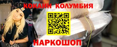 мдпв Уссурийск