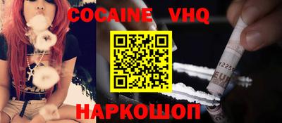 индика Усть-Джегута