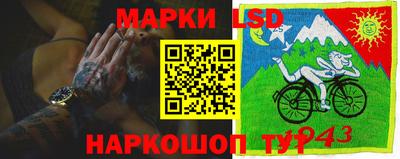 мдпв Уссурийск