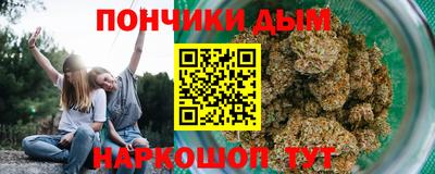 мескалин Усть-Илимск