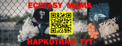 мдпв Уссурийск