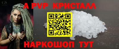 мдпв Уссурийск