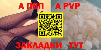 мдпв Уссурийск