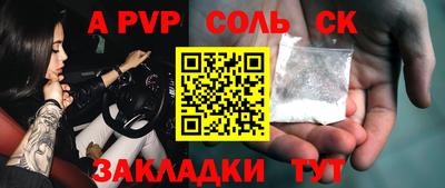 индика Усть-Джегута
