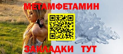 мдпв Уссурийск