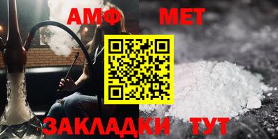 индика Усть-Джегута