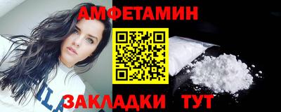 индика Усть-Джегута