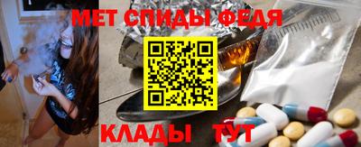 индика Усть-Джегута