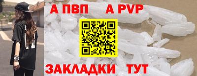 мдпв Уссурийск