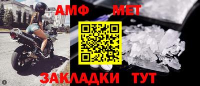 мдпв Уссурийск