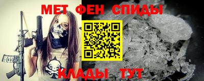 индика Усть-Джегута