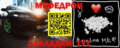 мдпв Уссурийск