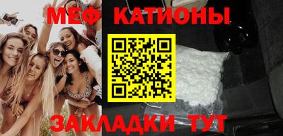 мдпв Уссурийск