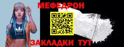 мдпв Уссурийск