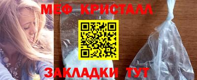 мдпв Уссурийск